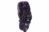 Amethyst Geode With Metal Stand - Uruguay #306931-1